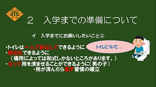 無題2 無題2
