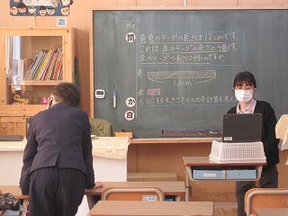 IMG_0244