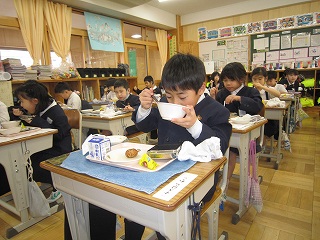 IMG_0305 IMG_0305