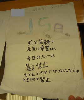 無題 無題