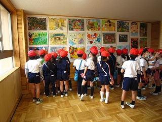 IMG_0009 IMG_0009