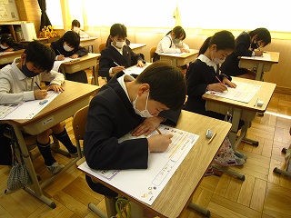 IMG_0018 IMG_0018