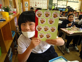 IMG_0070 IMG_0070