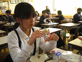IMG_0111 IMG_0111