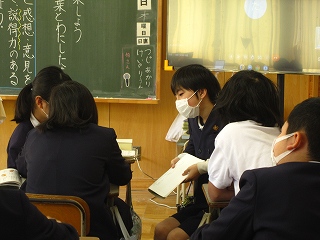 IMG_0095 IMG_0095