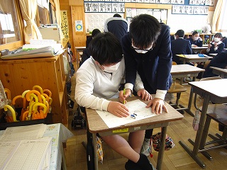 IMG_0101 IMG_0101