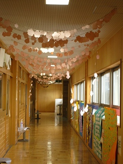 IMG_0273 IMG_0273