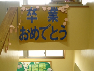 IMG_0308 IMG_0308