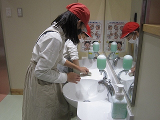 IMG_0020 IMG_0020