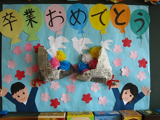 IMG_0307 IMG_0307