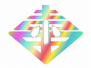 無題 無題