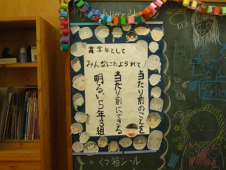 IMG_0407 IMG_0407