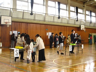 IMG_0014 IMG_0014