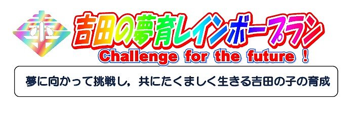 無題 無題