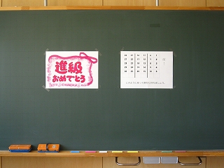 IMG_0021 IMG_0021