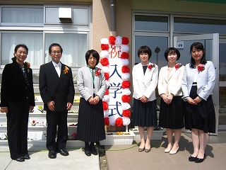 IMG_0098 IMG_0098