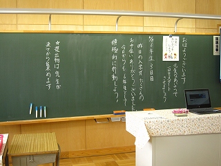 IMG_0119 IMG_0119