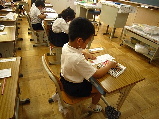 IMG_0022 IMG_0022