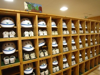 IMG_0170 IMG_0170