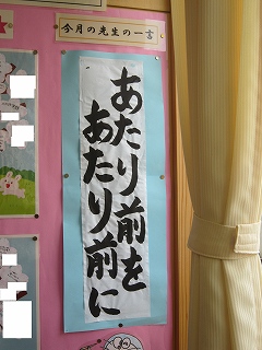 無題 無題