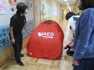 IMG_0090 IMG_0090
