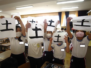 無題1
