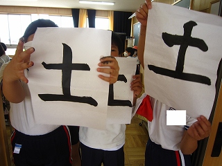 無題3 無題3