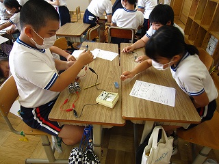 IMG_0022 IMG_0022