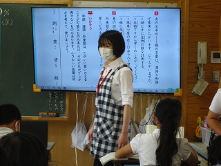 IMG_0094 IMG_0094