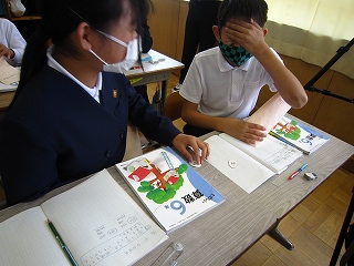 IMG_0362 IMG_0362