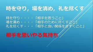 パワポ パワポ