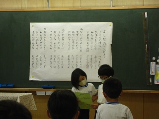 IMG_0423 IMG_0423