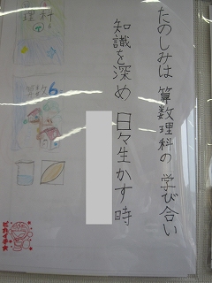 無5