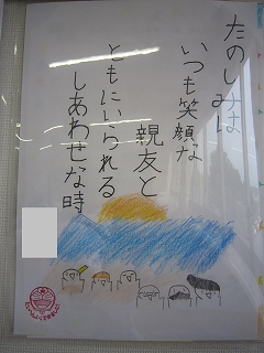 無題2 無題2