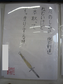 無題3