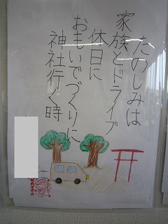 無題4 無題4
