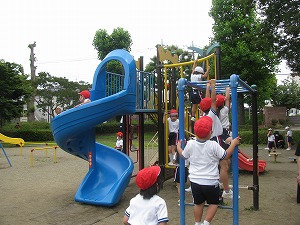 IMG_0248 IMG_0248