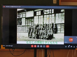 昔の吉田小の様子