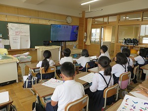 交流会