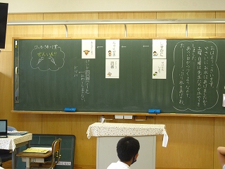 IMG_0601 IMG_0601