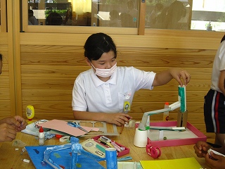 IMG_0609 IMG_0609