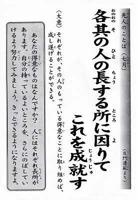 無題 無題