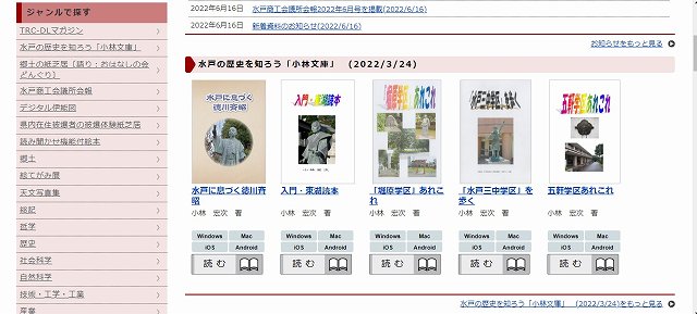 無題 無題