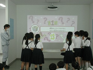 IMG_5248 IMG_5248