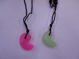 完成した勾玉 完成した勾玉