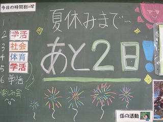 IMG_0021 IMG_0021