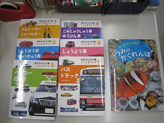 IMG_0108 IMG_0108