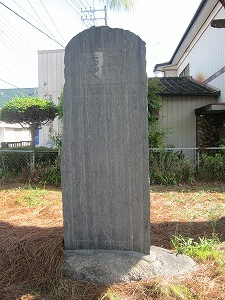 (2)の写真 (2)の写真