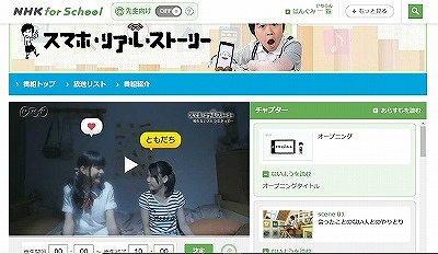 無題 無題