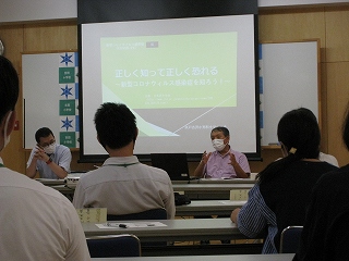 IMG_5110 IMG_5110